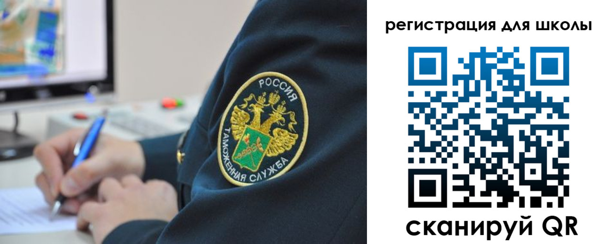прописка штамп в Майкопе